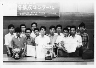 1962年6月.jpg