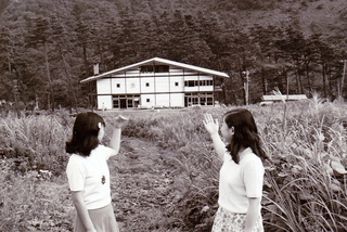 196908銀嶺荘2.jpg
