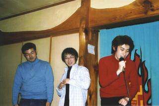 2003年50代追い出しコンパ三役左から内副、外副、局長.jpg