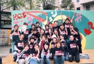 第54代 2004年度 春イベント(2004年春).jpg